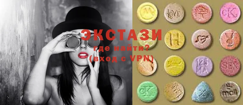 Ecstasy 300 mg  наркотики  shop состав  Белореченск 